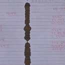 영광백수중학교 이미지