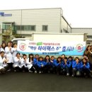 하이랙스 이미지