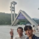 명륜당약국 | 서울에서 4명이 모이다니.