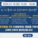 어원4 이미지