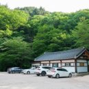 용문사입구공중화장실 이미지