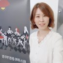 [춘천 1대1 컨설팅] 보험3년차, 한번도 들어본 적 없던 교육에 연신 감탄사!!