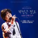 봄인디 보러와유 이미지