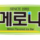양키캔들인천