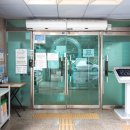 의료법인원경의료재단 연일요양병원 이미지