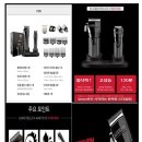 가위신현철쇼룸