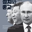 (주)한울바이오 이미지