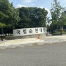인하여성인력센터 이미지