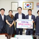 농업회사법인현대유통 이미지