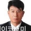 (주)천마종합건설 이미지