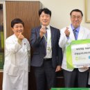 광주보훈병원 이미지