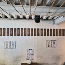 서촌건어물 이미지