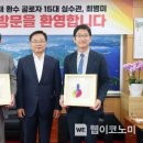 창원진해망주석 이미지