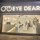 아이디어마산점 이미지