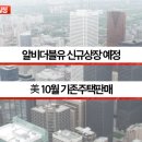 (유)대유건설 이미지