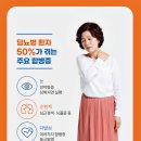 더불어내과의원 이미지