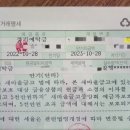 개금2동-6 이미지