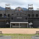 밀양연극촌 우리동네극장