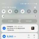 연오세오호 사무실 | 생일이 있었던 일상 / 25.2.1~25.2.15