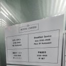 호텔치즈삼산점 이미지