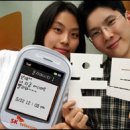 삼보컴퓨터서 이미지