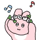 과천바른담한의원 네이버블로그