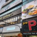 설빙대구경북대점