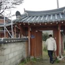 상동회관 이미지