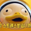 이그녹스 이미지