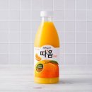 당도 - 전주시 덕진구 조경단로 104 | 당도