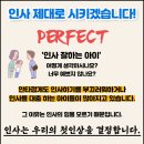 주안태권도장 이미지