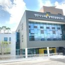 누리별장애인종합복지관 이미지