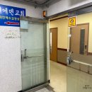 기성뷰그리안 | [고즈넉 스튜디오] 부천 파티룸 이용후기