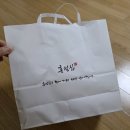 세곡동 맛있는 빵집 추천. 홍팥집 복분자, 크림치즈, 단팥앙금 내돈내산 후기.