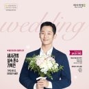 세사리빙 이미지