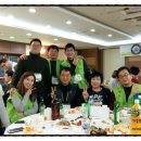 수안보상록호텔 이미지