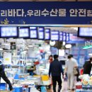 단계유통 이미지