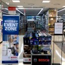 청량리마트 이미지