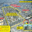 8,934세대 코앞 사거리 코너 상가 분양합니다. 이미지