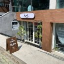 상남동218 이미지