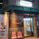 [광진구 화양동] 카페 율콩