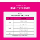 트리밸 이미지