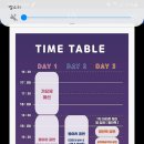 안양대학교 축제 TIME TABLE 이미지