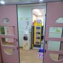 구립공항어린이집 이미지