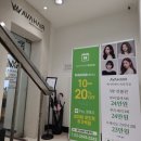 에이바헤어 목동중앙점