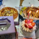 피자나라치킨공주 풍암점 이미지