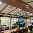 논공로5길 | 달성군 화원맛집 30년 전통 옥연지맛집 버섯골 현풍논공본점