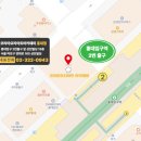 2호선이대입구역