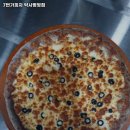 7번가피자약사병영점 | 울산 중구 약사동 맛집 7번가피자 약사병영점 가격메뉴리뷰주차운영시간