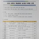 (유)제일마케팅 이미지